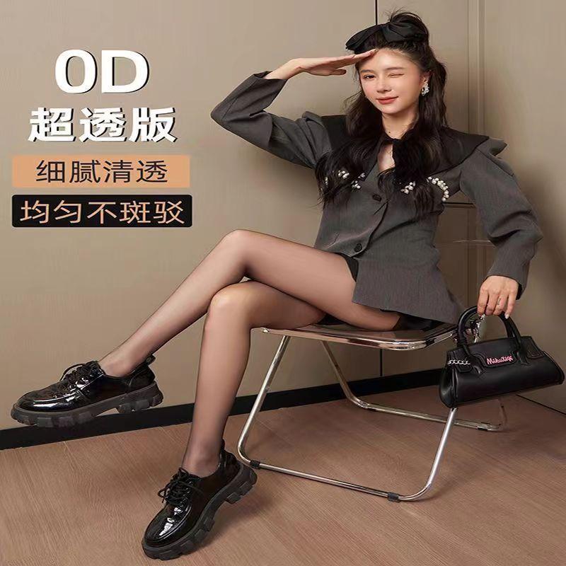 微信图片_20240123185101