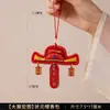 Regalos para Ceremonias de Examen de Ingreso a la Preparatoria y la Universidad, Regalos Inspiradores de Graduación para Quienes Estuvieron en la Lista de Honor, Pluma Wenchang, Bolsita de Bendición, Bolsa de Incienso y Adorno Colgante