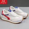 38165 Zapatos Retro Forrest Gump para Mujer 2026 Nuevos Transpirables de Malla Antideslizantes Casuales Deportivos Zapatos de Entrenamiento Alemanes Versátiles