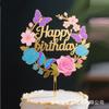Ins Transfronterizo Impresión a Color Acrílico Inserto para Pastel de Cumpleaños Flores de Color Claro Feliz Cumpleaños Decoración para Pastel