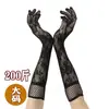 Luvas de Renda Sexy para Lingerie Plus Size, Luvas Longas Sedutoras Transparentes de Alta Elasticidade para Casamentos