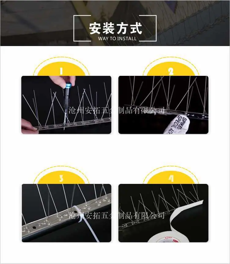 鼓6