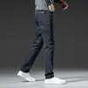 Jeans Rectos de Corte Ajustado de Alta Gama para Hombre Italianos, Temporada Primavera y Otoño 2026, Forrados de Felpa, Engrosados, Pantalones Largos Cómodos para Hombre