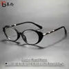 Moda Transfronteriza Metal Tejido Decorativo Espejo Plano Nuevo Elegante Accesible Lujo Nicho Gama Alta Espejo Plano F6041