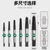 Extractor de Tornillos Set de 5/6 Piezas, Herramienta para Quitar Clavos Rotos, Cables Rotos y Extremos de Tubería Rotos, Removedor de Doble Cabeza con Rosca Inversa