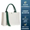 Bolsa Tote de Lona Gruesa Estéreo con Logo Personalizado Bolsa de Lona Laminada Publicitaria con Cinta y Impresible