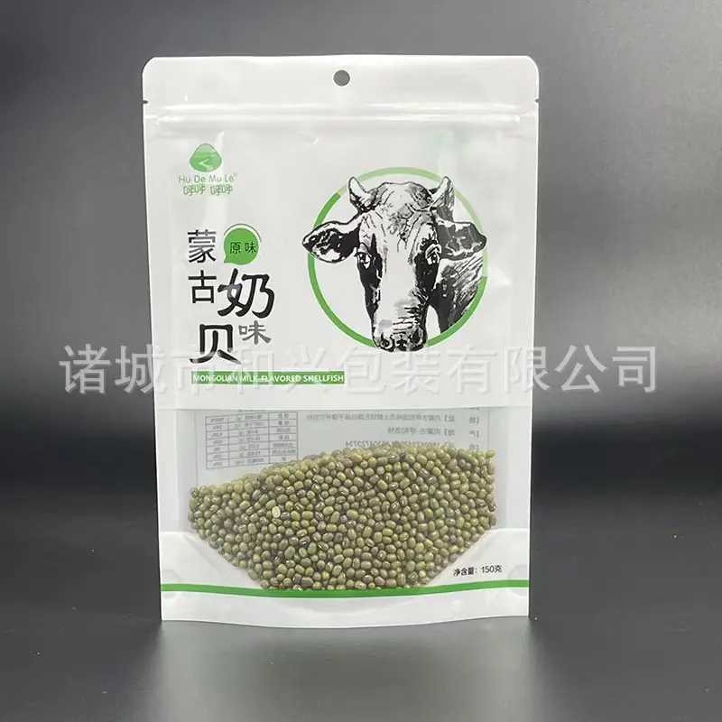 微信图片_20220701094324