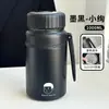 Taza Termo de Gran Capacidad para Mujer, Vaso de Agua de Acero Inoxidable para Estudiantes, de Aspecto Elegante, Taza Portátil con Asa para Hombre