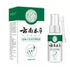 Venta al por mayor del fabricante Spray Herbal para Dolor de Muelas de Yunnan 30ml, Dropshipping, Venta Directa, Suministro para Comercio Electrónico, Douyin