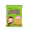 [Envío Gratis] Yuzhu Crujiente Comandante Fideos Crujientes Sabor Alitas de Pollo de Orleans Fideos Instantáneos Fideos Crujientes Secos Fideos Instantáneos Nostálgico