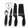 Juego de Cuchillos, Cuchillo Multiusos, Cuchillo de Chef, Cuchillo de Cocina, Pinza para Tazón, Molde para Pastel, Juego de Regalo de Cinco Piezas de Cuchillos de Cocina para el Hogar