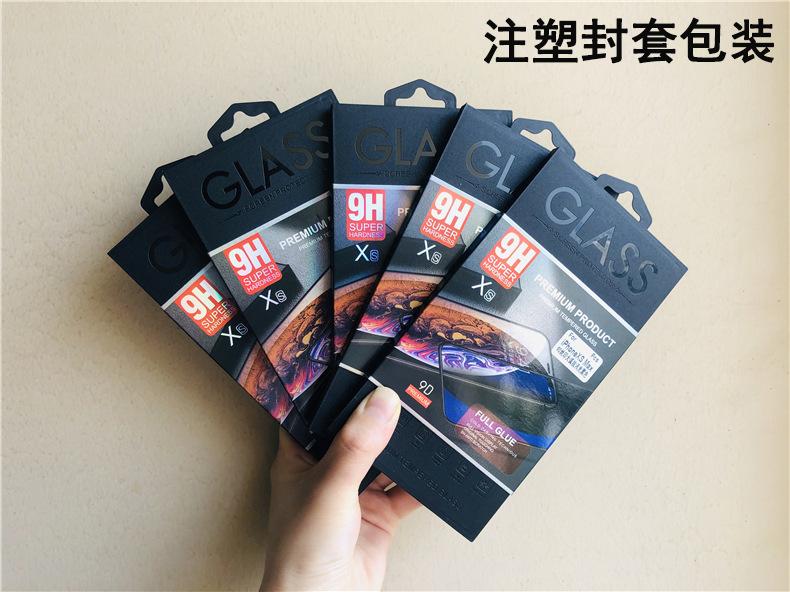 微信图片_20190527234025.jpg