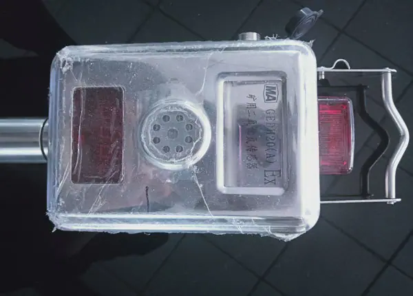 二氧化氮传感器1.jpg