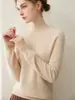Suéter premium 100% caxemira pura sem costura para mulheres, gola alta discreta, simples e elegante, adequado para o trabalho, camada base modeladora