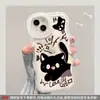 Gato Preto Fofo Adequado para Capa de Celular Apple 18Promax Iphone13 Silicone Transparente 17 Suporte Duplo 16 Modelo Feminino