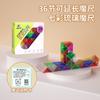 Cor de vidro mutável régua mágica conjunto completo 24-36-72 destacável jardim de infância colorido infantil régua mágica brinquedo grande
