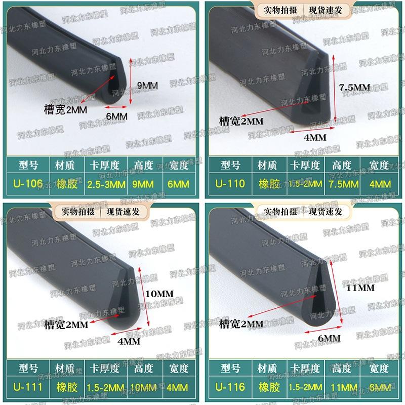 pvc011.jpg