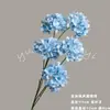 Flores Artificiais com 5 Cabeças, Mini Hortênsias para Salão de Cerimônia de Casamento, Decoração de Parede de Flores, Arranjo de Fundo, Arte Floral, Flores Artificiais Atacado
