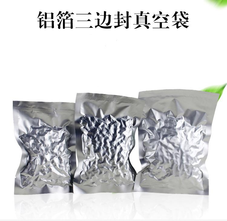 改21无水印
