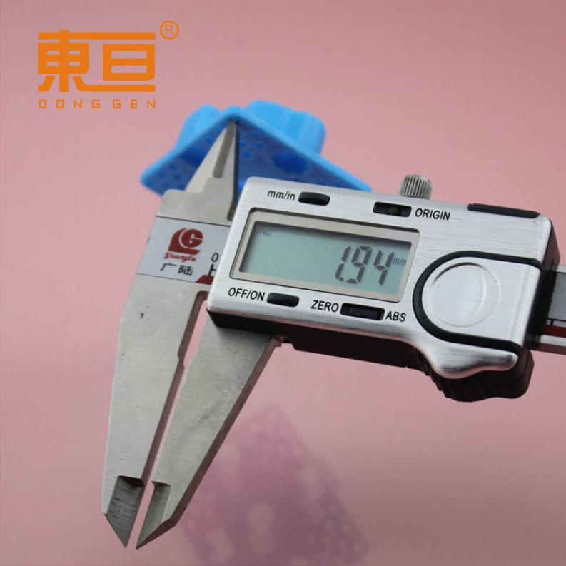 DJFZ403515蓝10.png