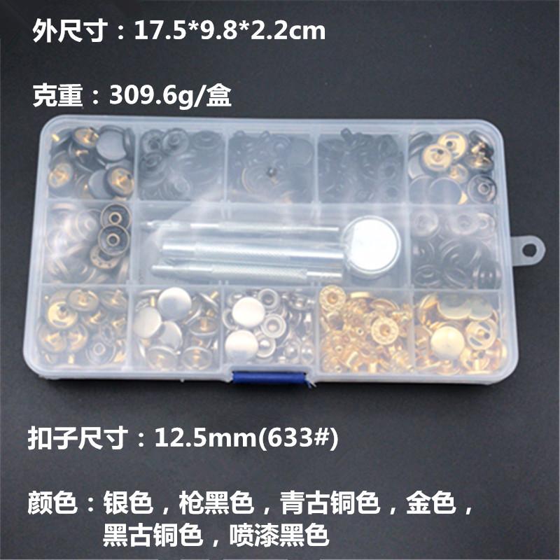 eb612ed705ef63c7454054e330d036