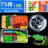 Conjunto de Iscas de Pesca com 75+5 Peças, Iscas Artificiais para Pesca, Iscas Artificiais, Spinner de Pesca, Iscas Macias, Isca de Sapinho para Pesca de Superfície, Conjunto Completo de Iscas