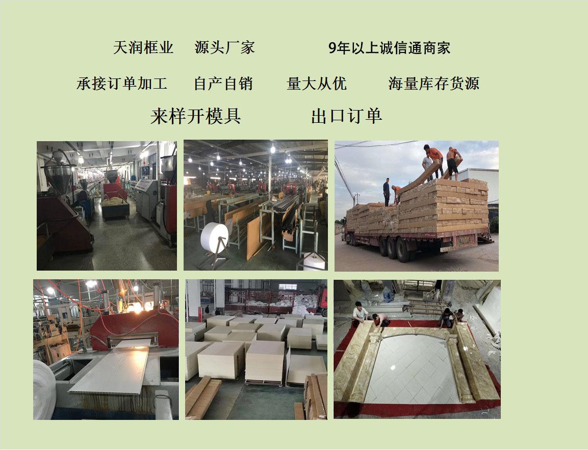 c75573554d8118cda87ee0183fd098