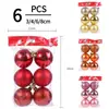 Bola de Luz Navideña Bola Brillante Galvanizada Polvo Mate Colgante para Árbol de Navidad Guirnalda Bola Decorativa de Ratán 6cm Bolas de Colores