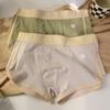 Muchas nuevas calzoncillos de hombre ajustados rayas multicolor cintura simple niños transpirables boxers una generación de pelo