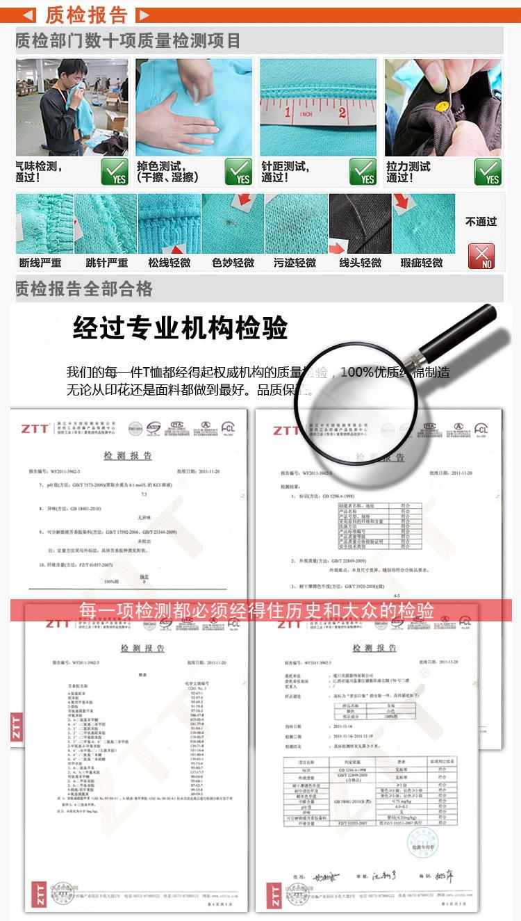 详情-24.jpg
