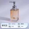 Botella de Lavado de Manos de Cristal de Lujo Ligero para Uso Doméstico, Dispensador de Gel Antibacterial de Tipo Prensa de Baño de Gama Alta