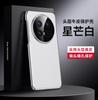 Adecuado para Huawei Mate70Pro+ Funda de teléfono de cuero genuino electrochapado P80 Gama alta M60 Anticaídas 50 Funda protectora