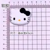 Gato KT Tridimensional Lazo Grande DIY Dibujos Animados Accesorios Accesorios Pantuflas Taza de Agua Decoración Funda de Teléfono Móvil Parche