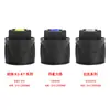 Adaptador de Salida de Agua Interfaz de Conversión de Pistola de Agua para Hidrolavadora Karcher Serie K M22/14 Personalizado Modelo Más Vendido Transfronterizo