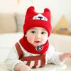 Gorro de Punto Zorro 2024 Lindo Gorro Pulóver para Bebé Masculino y Femenino Estilo Coreano Sombrero Cálido para Niños Sombrero para Niños