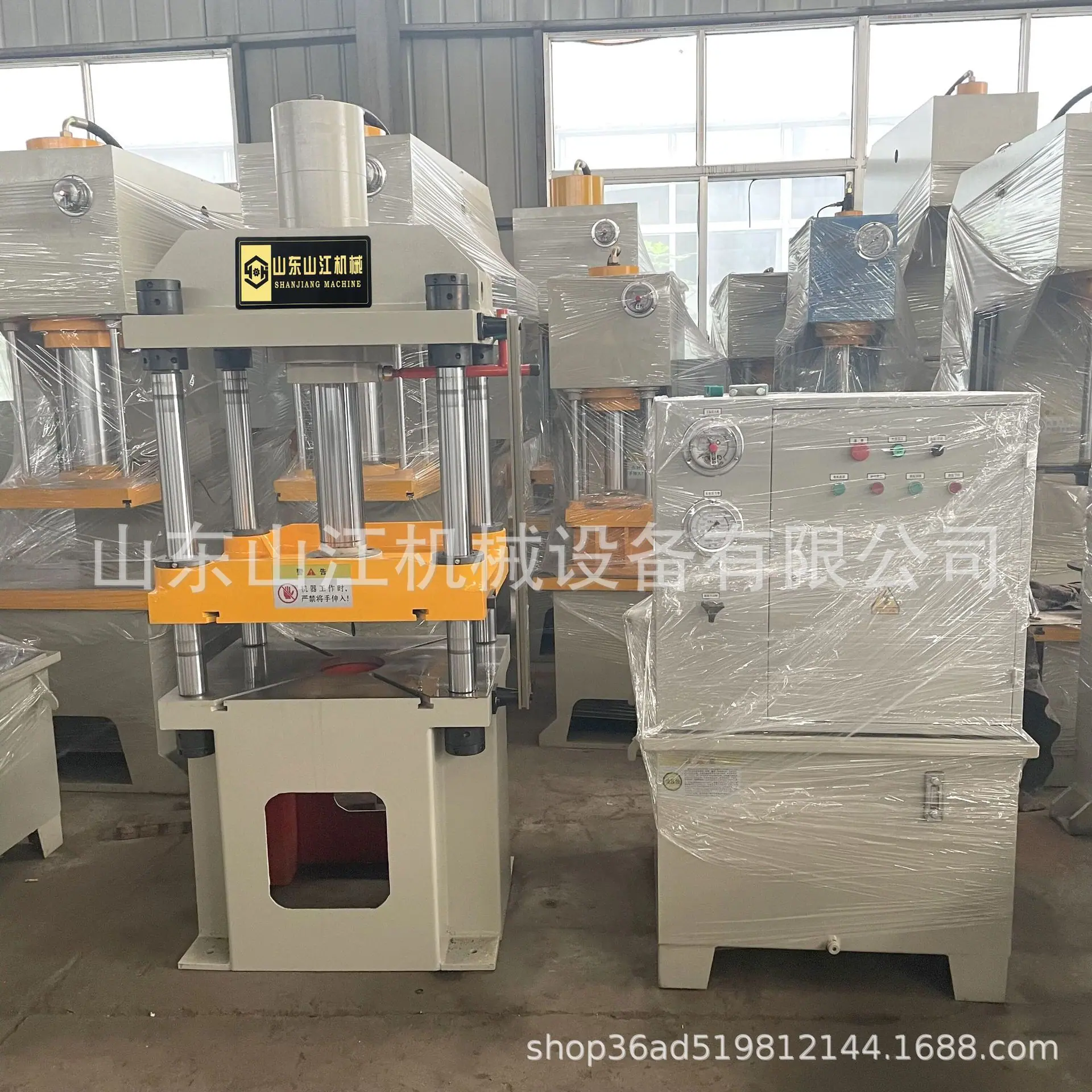 QQ图片20210813112810