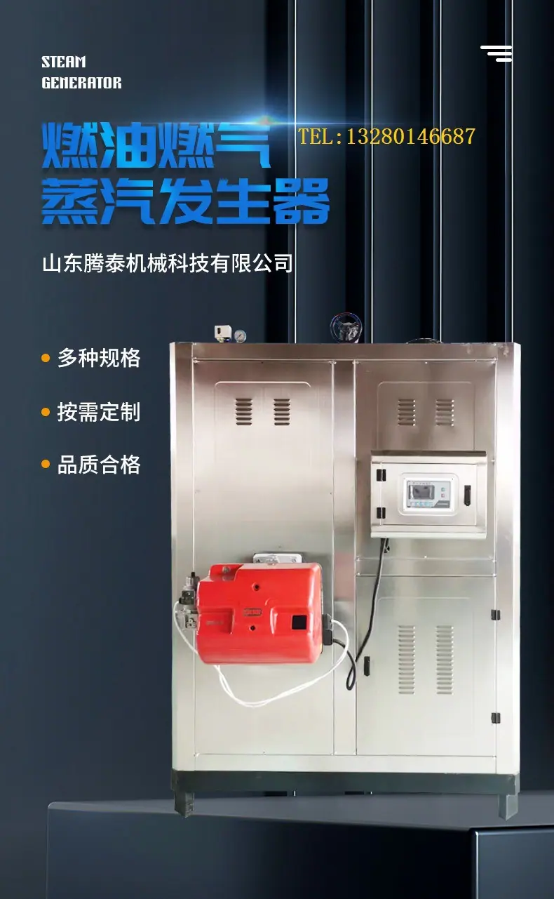 详情_1