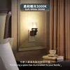 Luz Noturna Plug-in Imitação de Vela Retrô GY103 Base com Grão de Madeira Preto Luz de Lâmpada C7 Luz Noturna com Sensor de Luz Luminária de Cabeceira