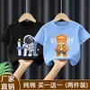 Camiseta Infantil de Manga Curta 2026 Novidades de Verão Meninos Estilosa Camiseta de Bebê Verão Estilosa Casual Versátil Top 100% Algodão