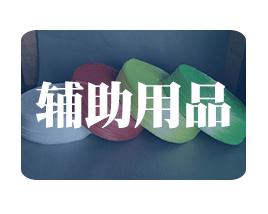 关联营销_13