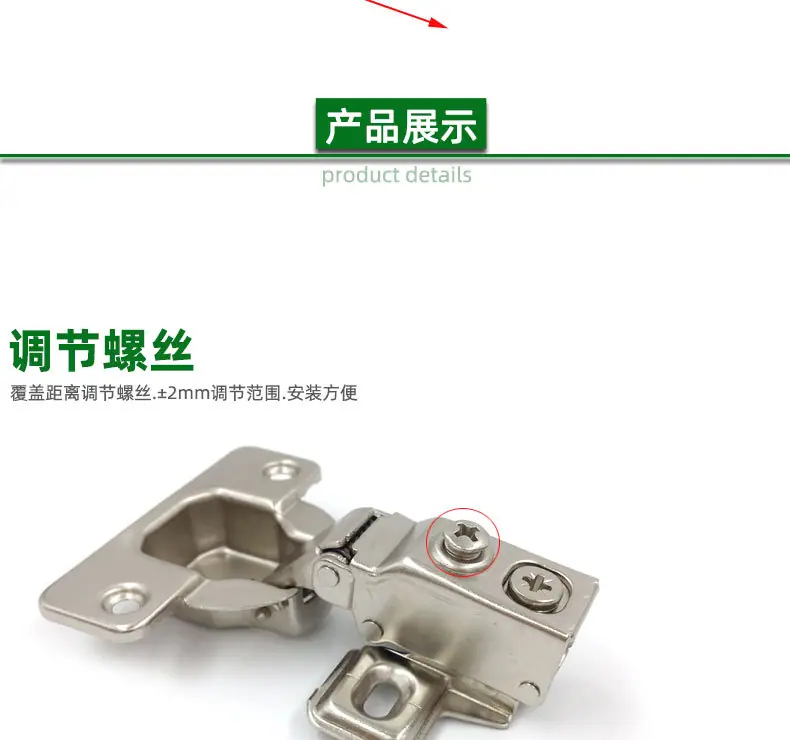 详情页1_11.jpg