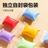 Deli Yc111 Arcilla Ultraligera Juguetes de Plastilina No Tóxicos para Niños, Arcilla de Color Especial Hecha a Mano para Jardín de Infancia Arcilla Espacial