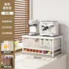 Organizador de encimera para cafetera, estante de almacenamiento para barra de cocina, estante de almacenamiento tipo cajón de gran capacidad, soporte multifuncional para microondas