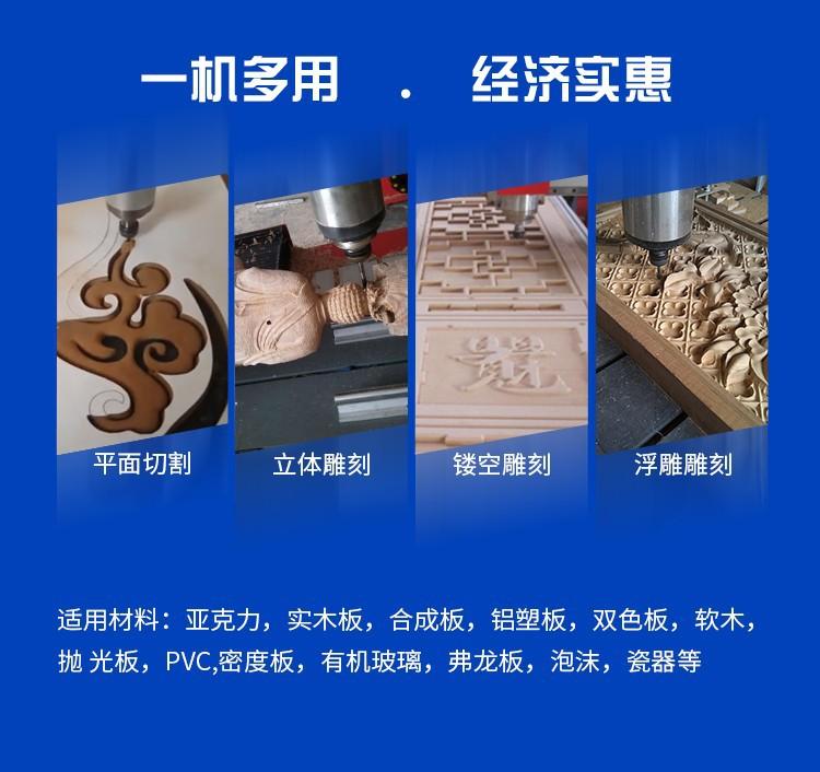 详情2.jpg