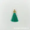 3cm sombrero redondo metálico borla pequeña borla ropa infantil accesorios para el cabello memoria USB marcapáginas accesorios de borla colgante venta al por mayor