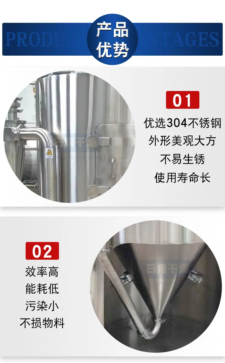 详情_05