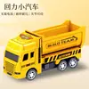 Coche de juguete para niños de fricción, vehículo de ingeniería, juguete educativo y creativo, perfecto como pequeño regalo para preescolares y niños pequeños, cochecito mini de inercia
