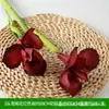 Flores Artificiales Rojo Borgoña Materiales de Flores Rosas Artificiales Flores Falsas Boda Salón de Bodas Decoración del Hogar Flores Artificiales al por Mayor