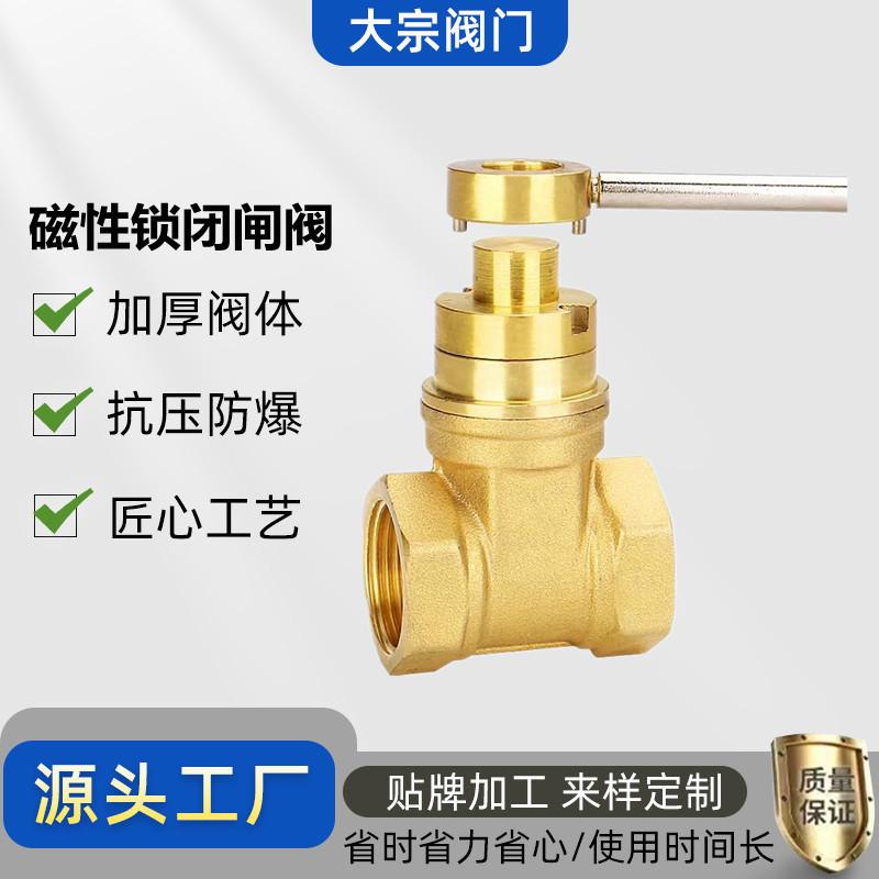 微信图片_20240520200846