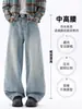 NASA SOBRE Calças Jeans Lavadas Estilo Retrô Americano Masculino Temporada de Primavera e Outono 2026 Novas Calças Casuais Largas e Soltas